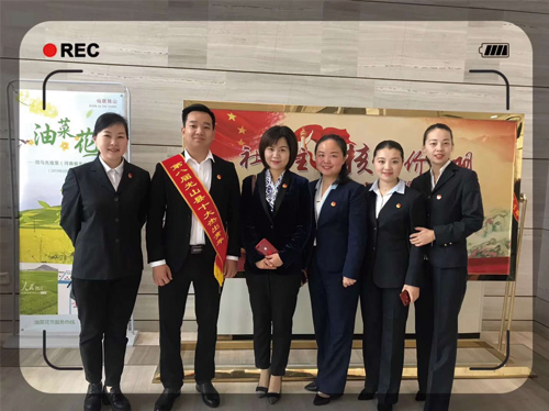 集團(tuán)公司總經(jīng)理呂磊榮獲“第八屆光山縣十大杰出青年”