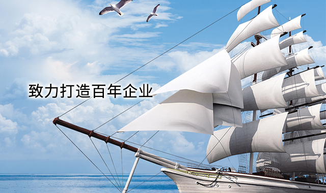 手機(jī)banner
